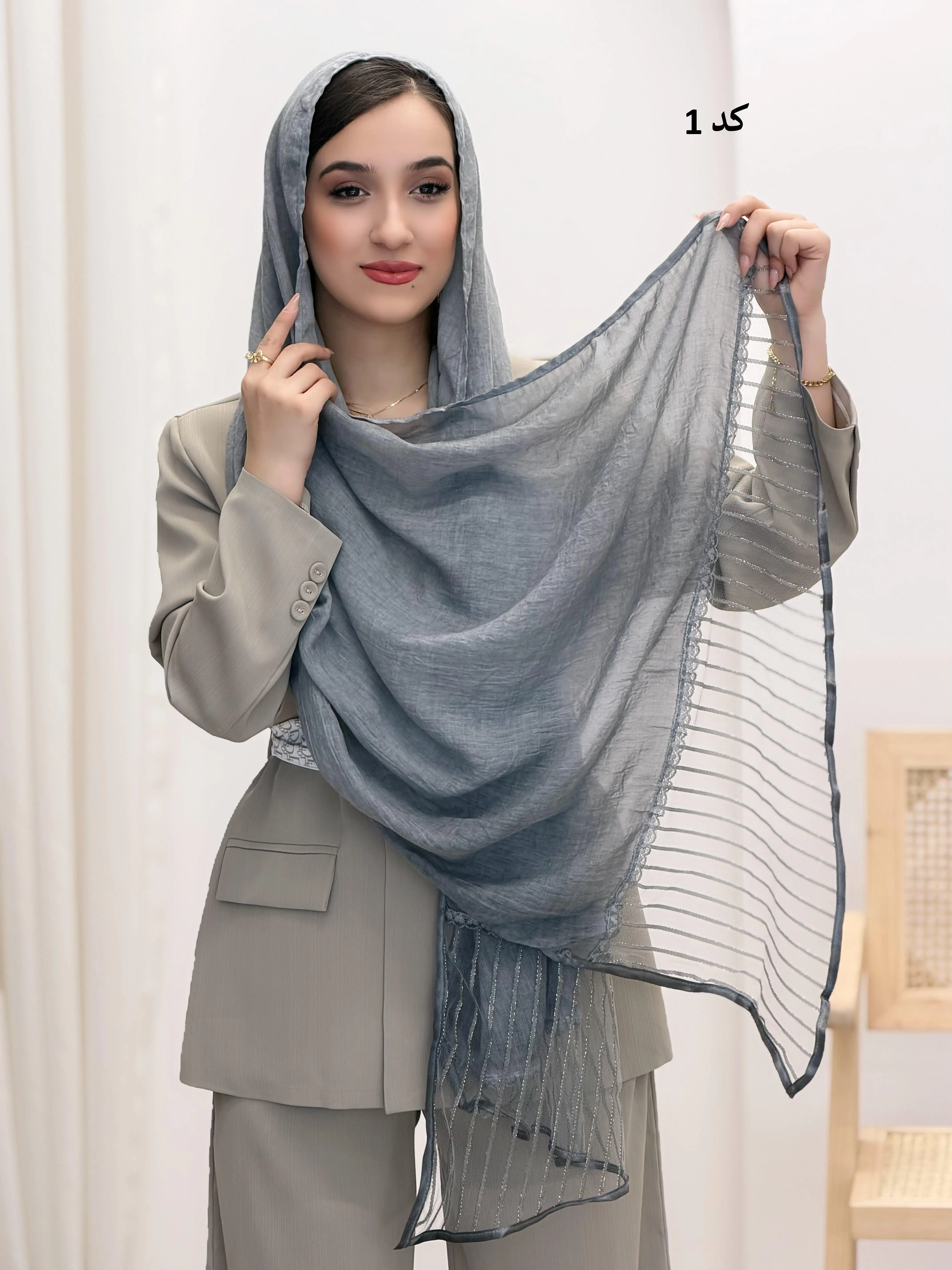 4090-شال وارداتی پالیز